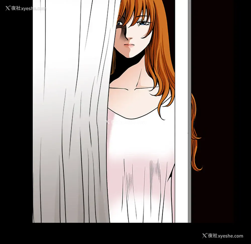 87P - 新来的女邻居