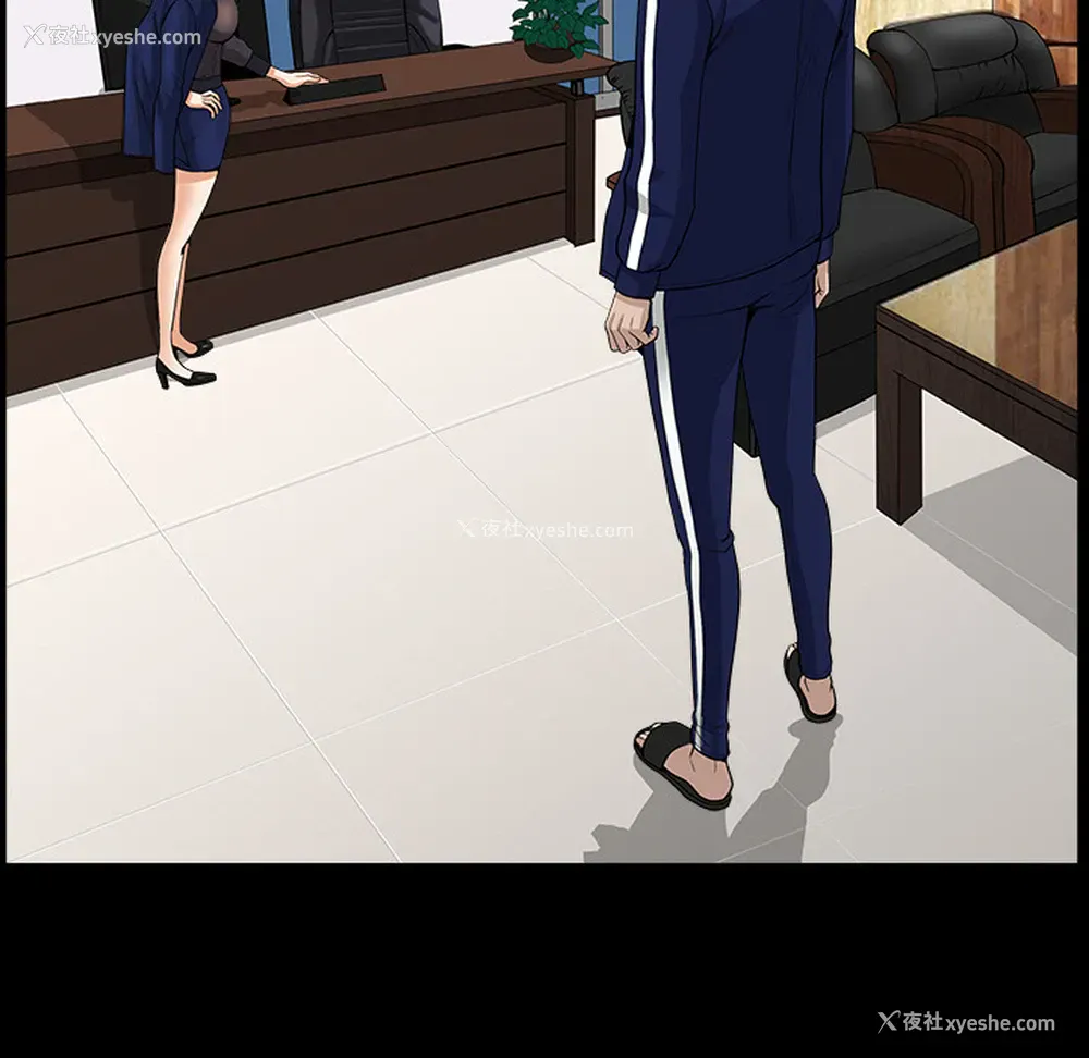 98P - 新来的女邻居