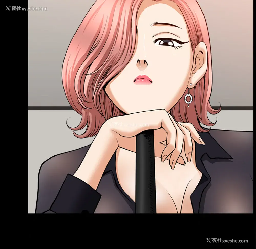 106P - 新来的女邻居