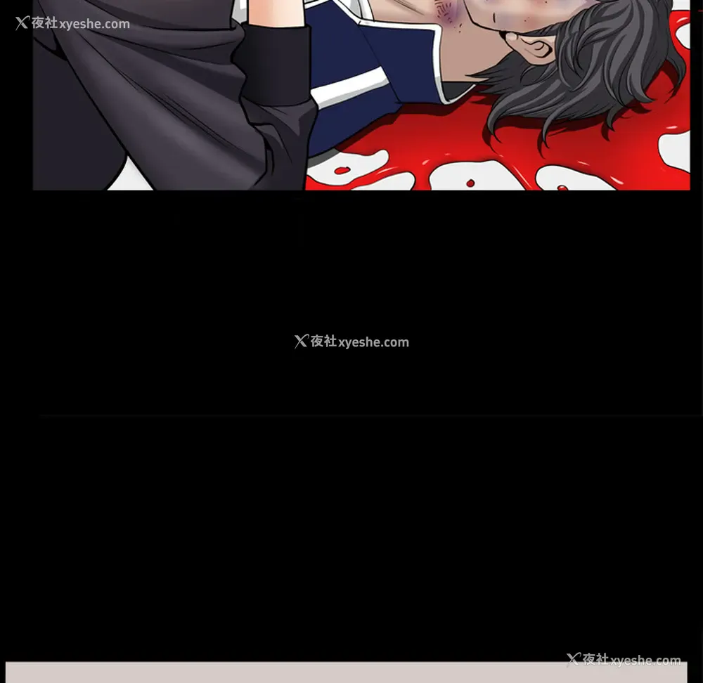111P - 新来的女邻居