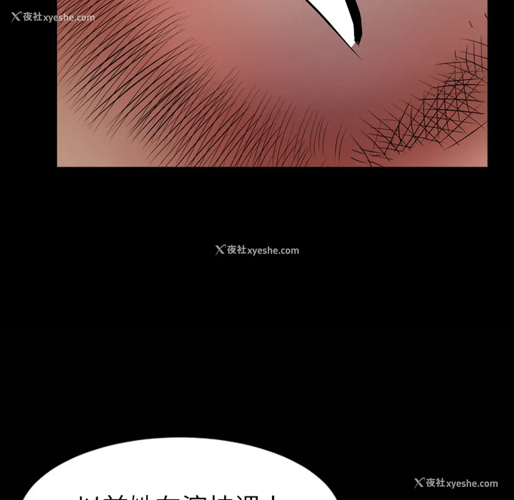 127P - 新来的女邻居