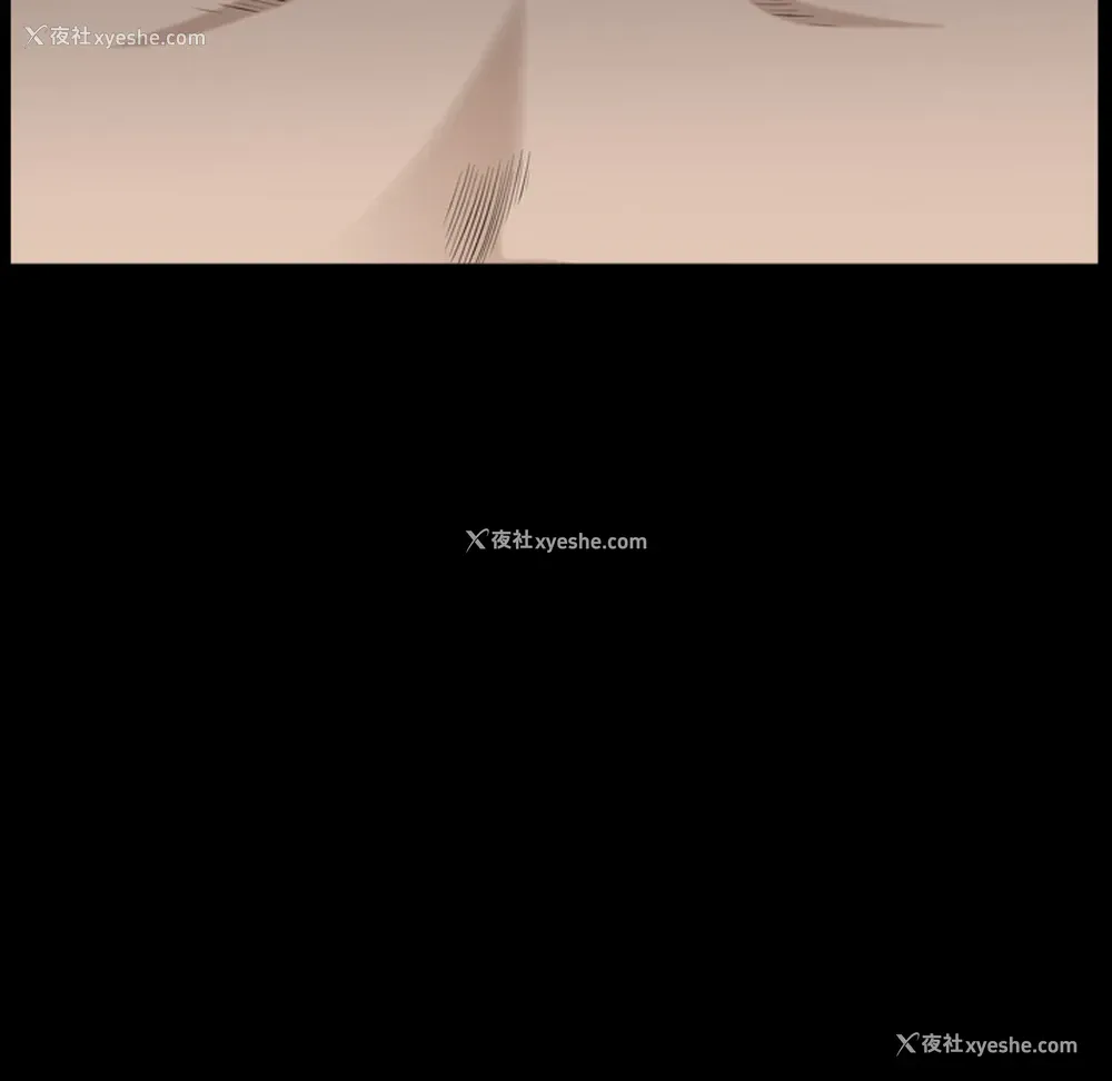 14P - 新来的女邻居
