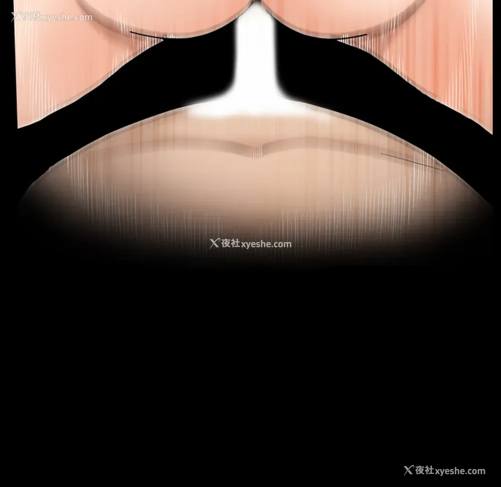 16P - 新来的女邻居