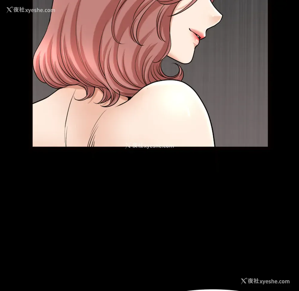 30P - 新来的女邻居