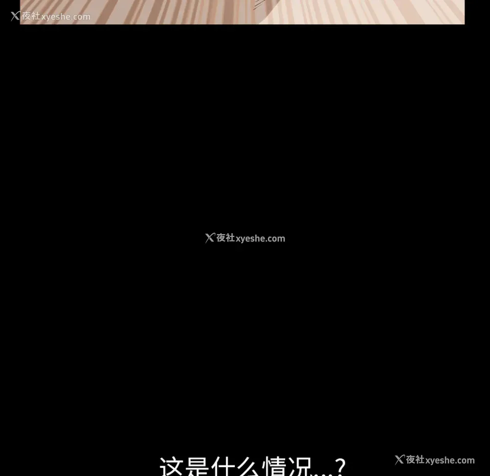 34P - 新来的女邻居