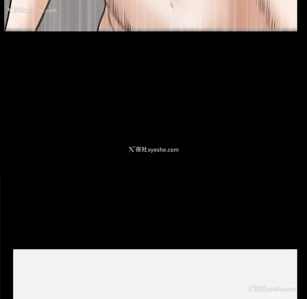 69P - 新来的女邻居