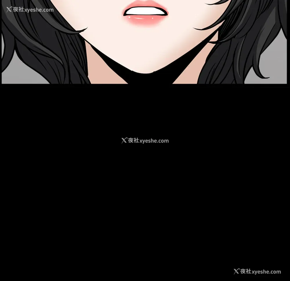 75P - 新来的女邻居