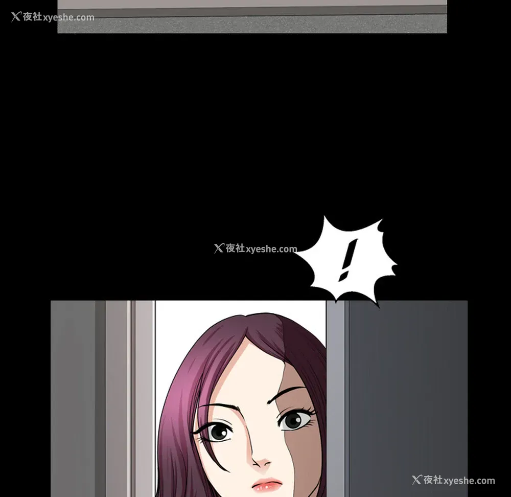 115P - 新来的女邻居