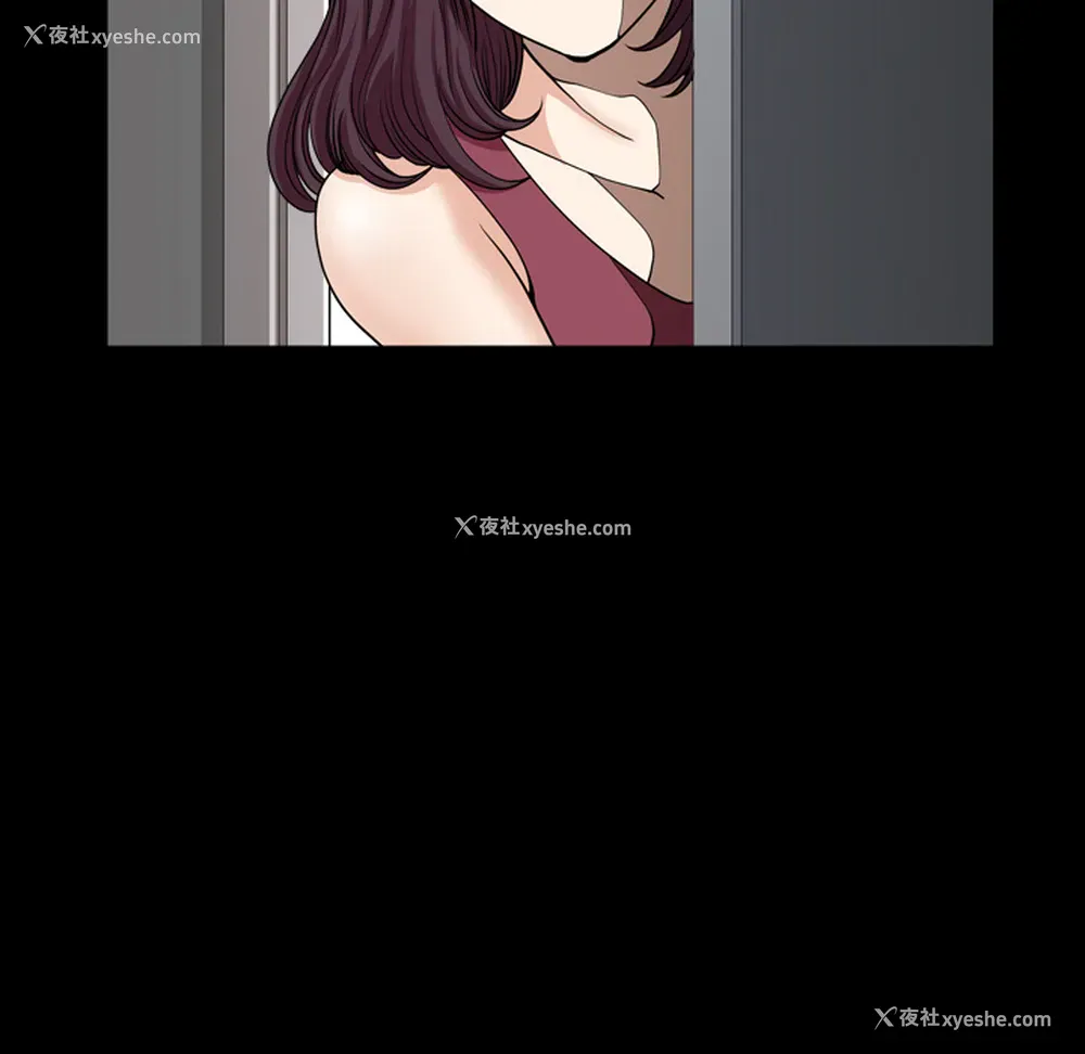 116P - 新来的女邻居