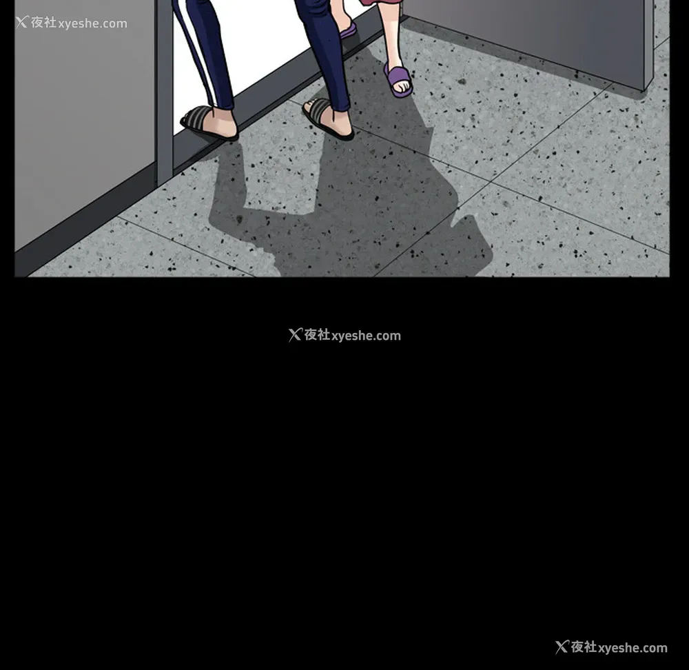 122P - 新来的女邻居