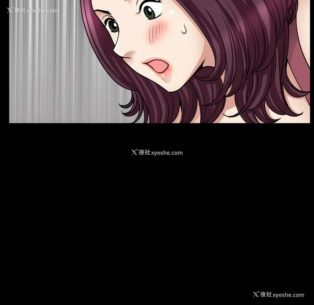 133P - 新来的女邻居