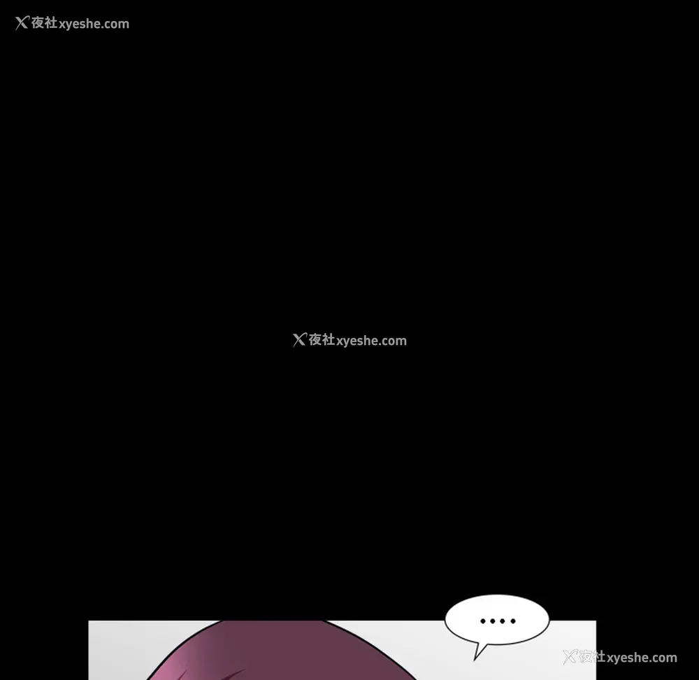 137P - 新来的女邻居