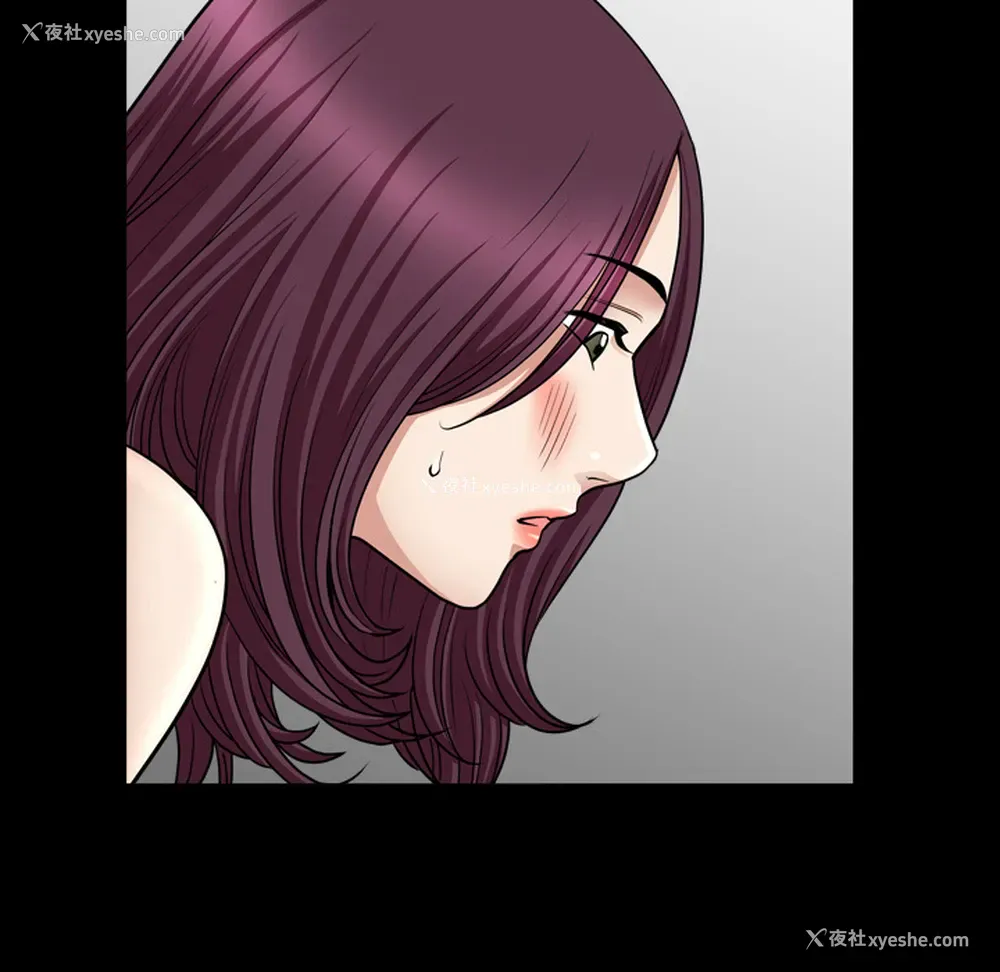 138P - 新来的女邻居