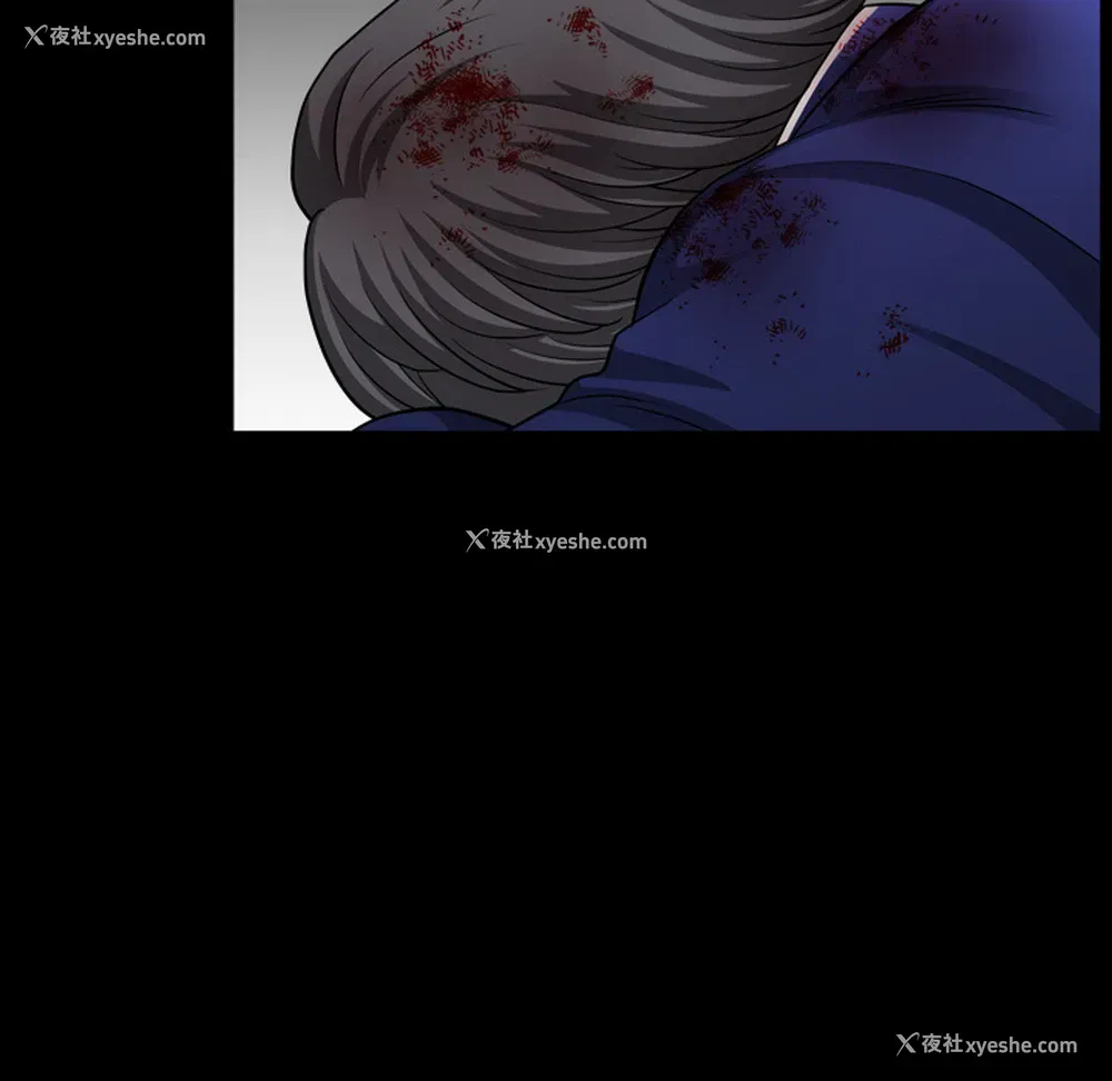 140P - 新来的女邻居