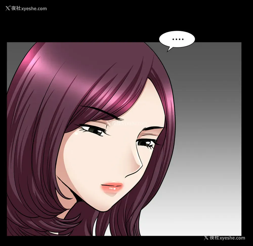 141P - 新来的女邻居
