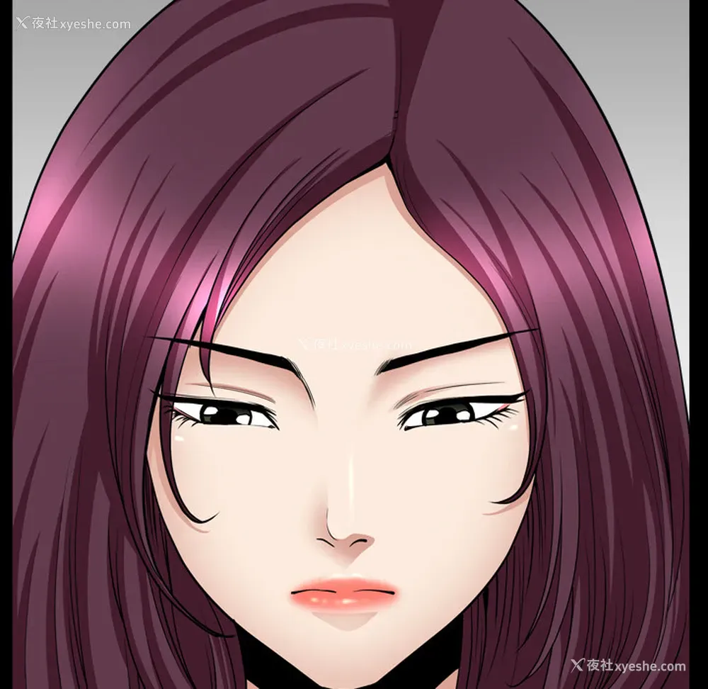 143P - 新来的女邻居