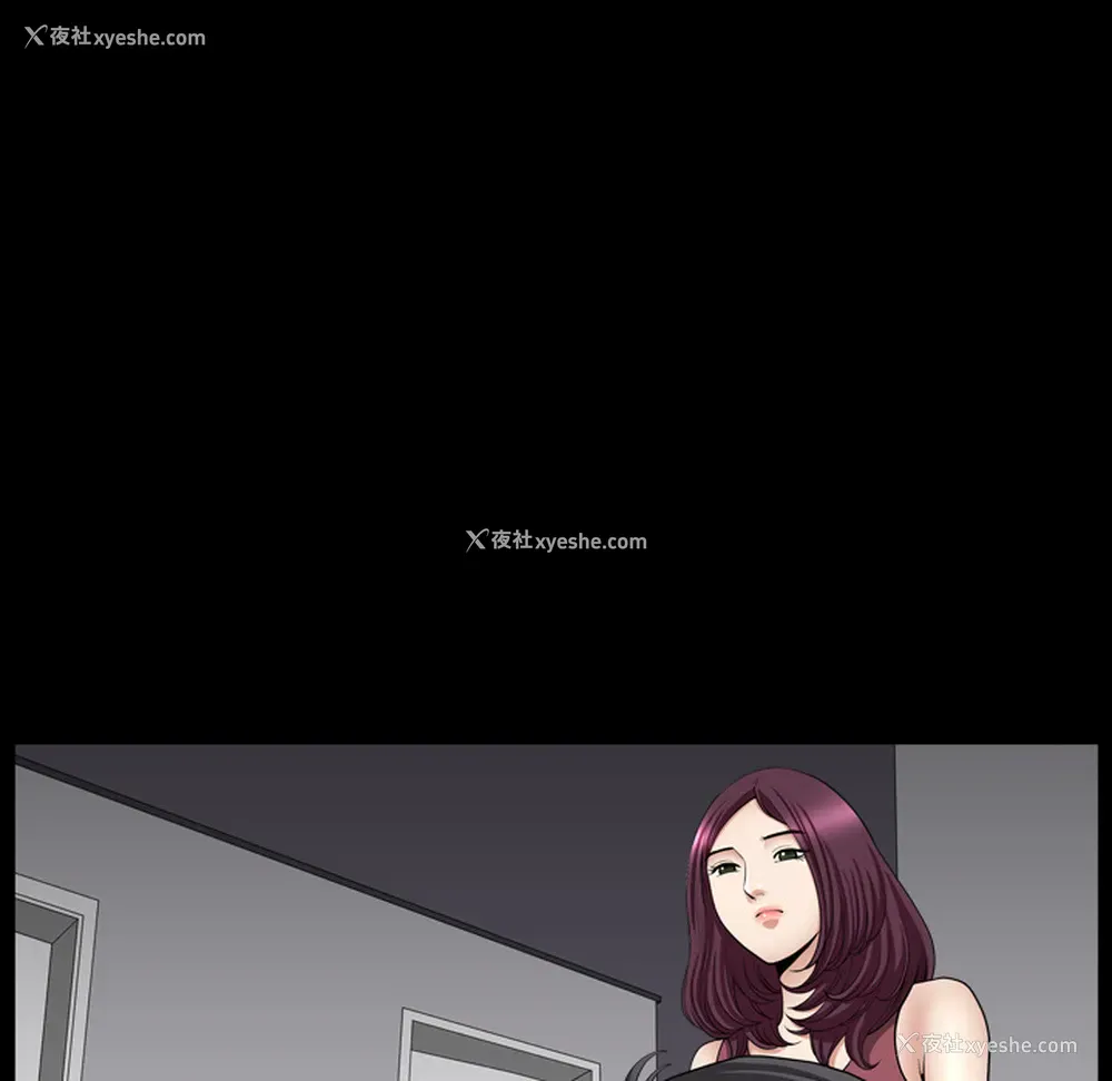 145P - 新来的女邻居