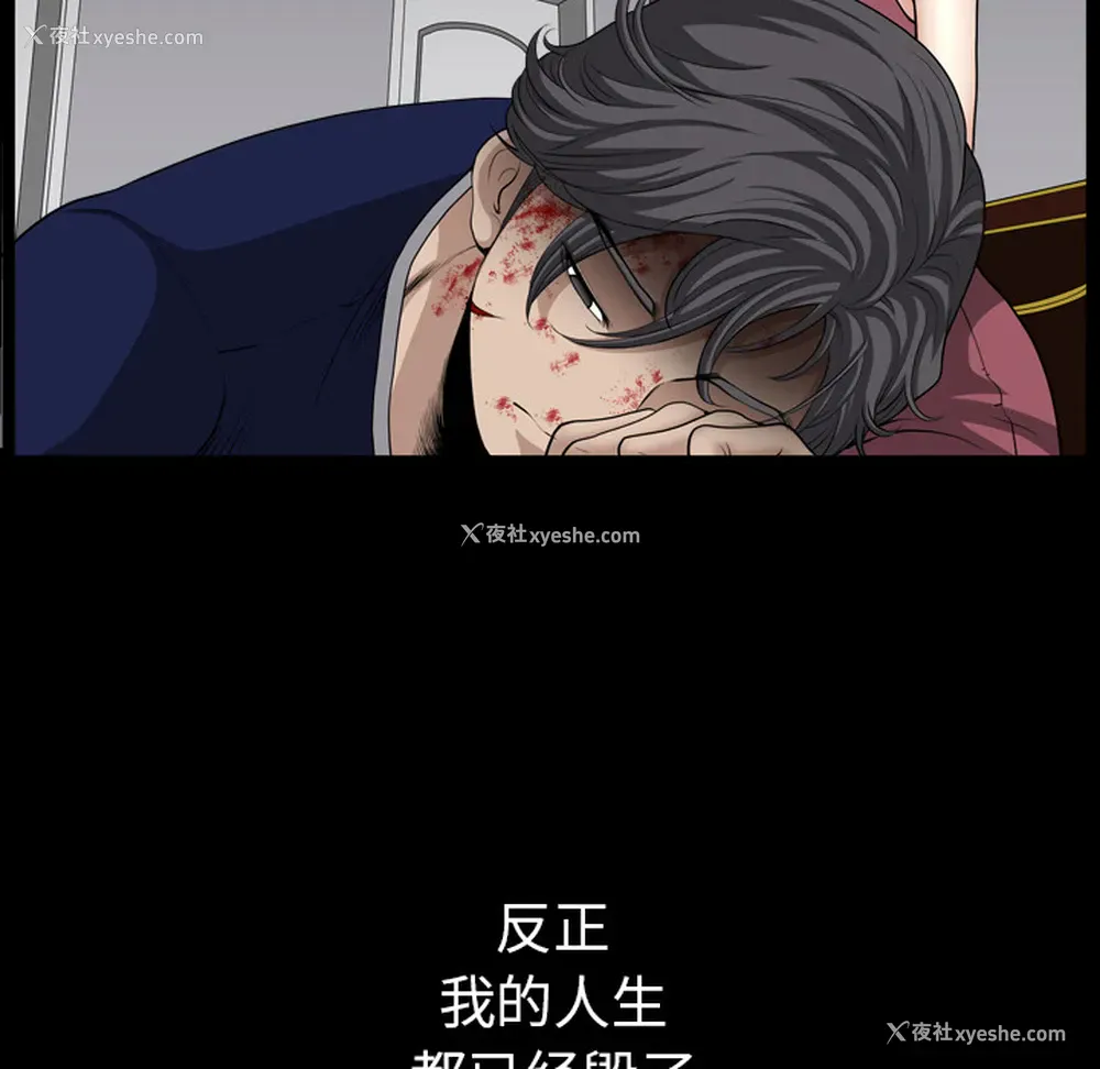 146P - 新来的女邻居