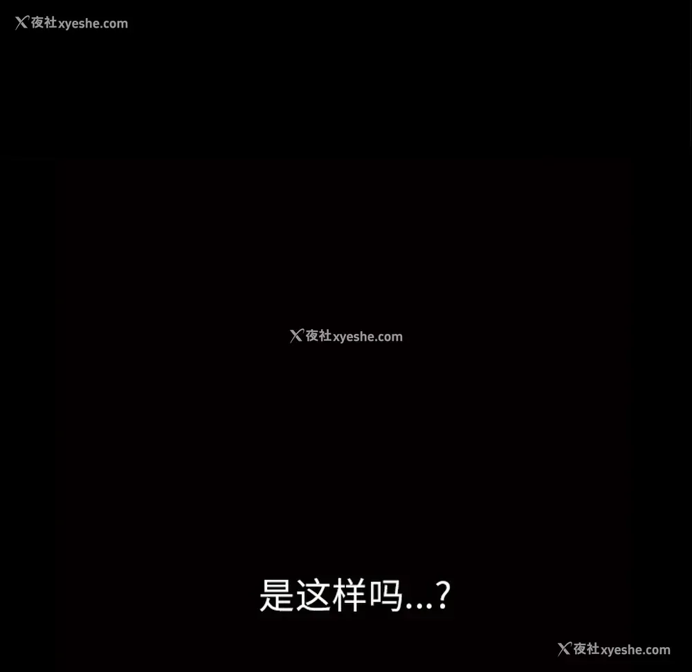 42P - 新来的女邻居