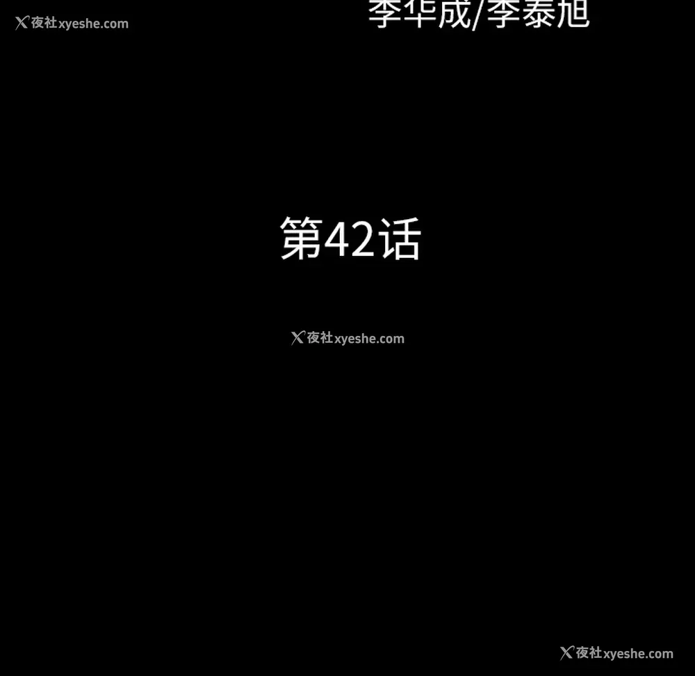 6P - 新来的女邻居