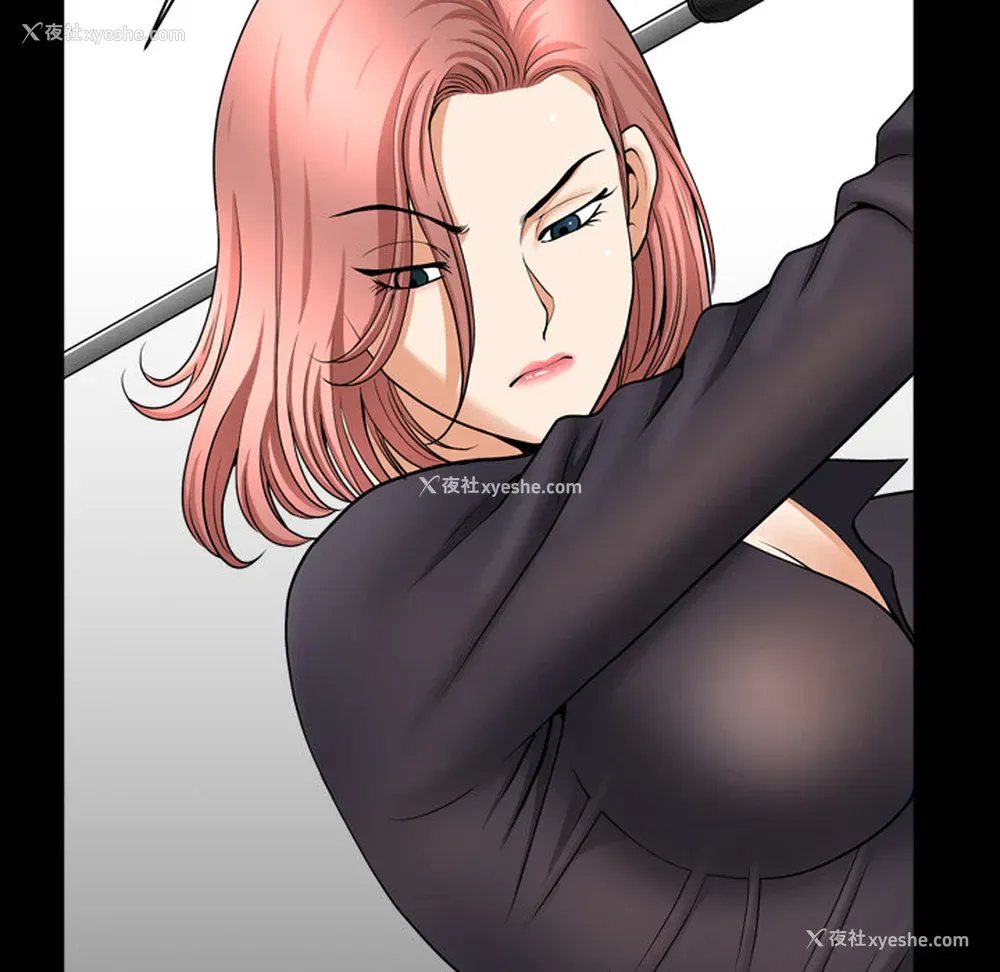 79P - 新来的女邻居