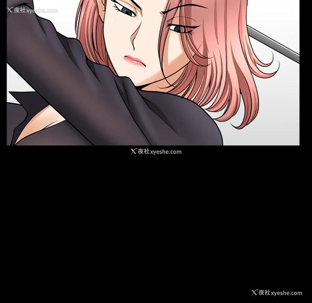 94P - 新来的女邻居