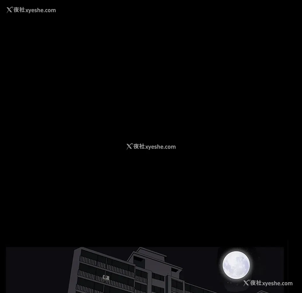 101P - 新来的女邻居
