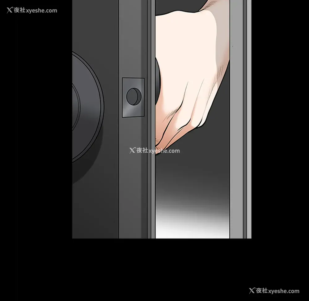 104P - 新来的女邻居