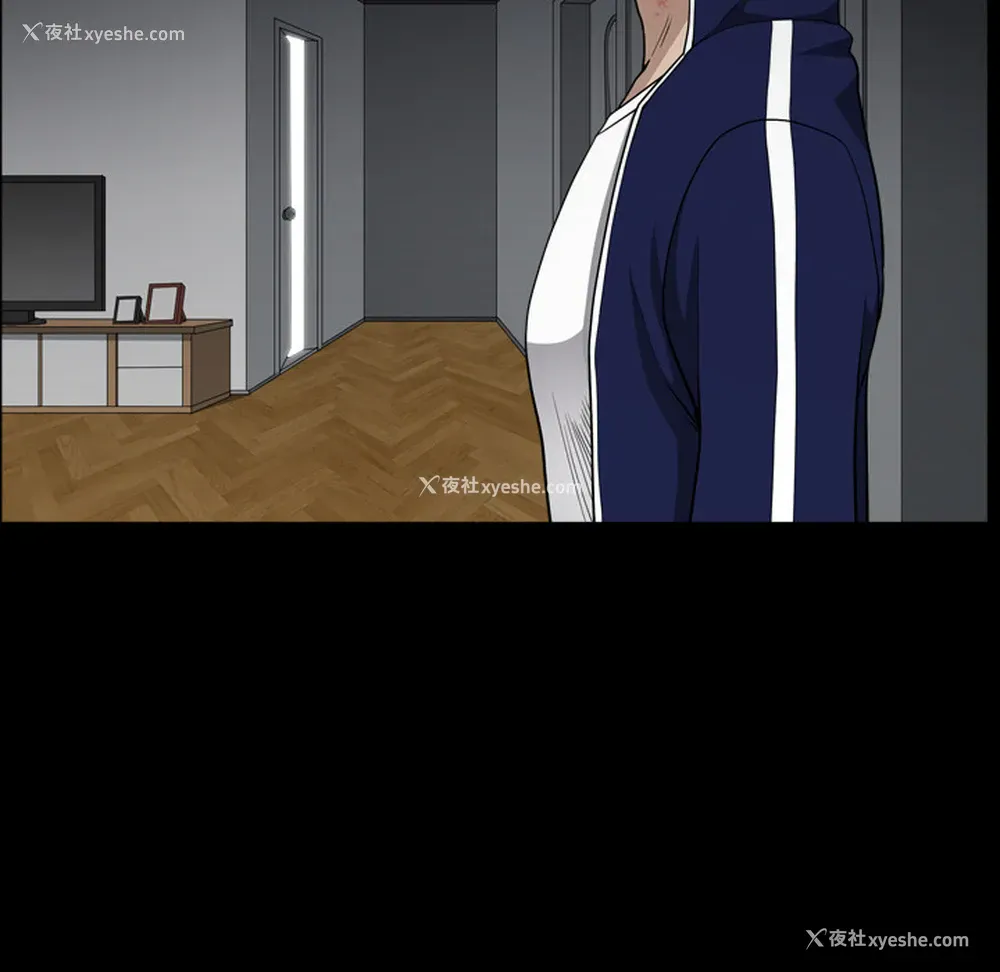 106P - 新来的女邻居