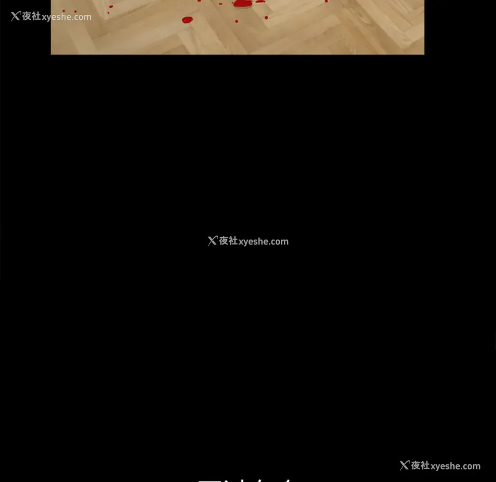 115P - 新来的女邻居