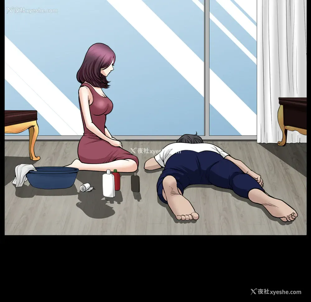 13P - 新来的女邻居
