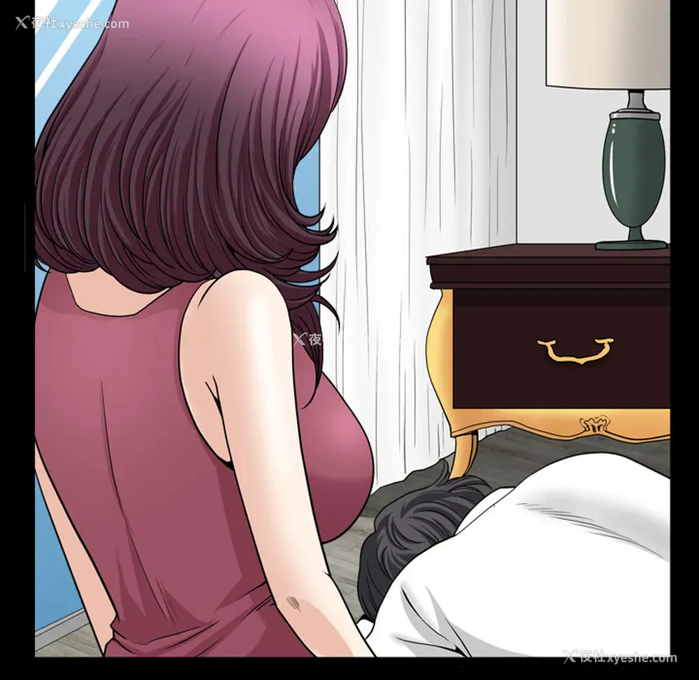 15P - 新来的女邻居