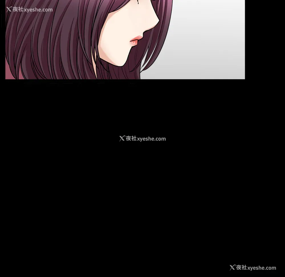 17P - 新来的女邻居