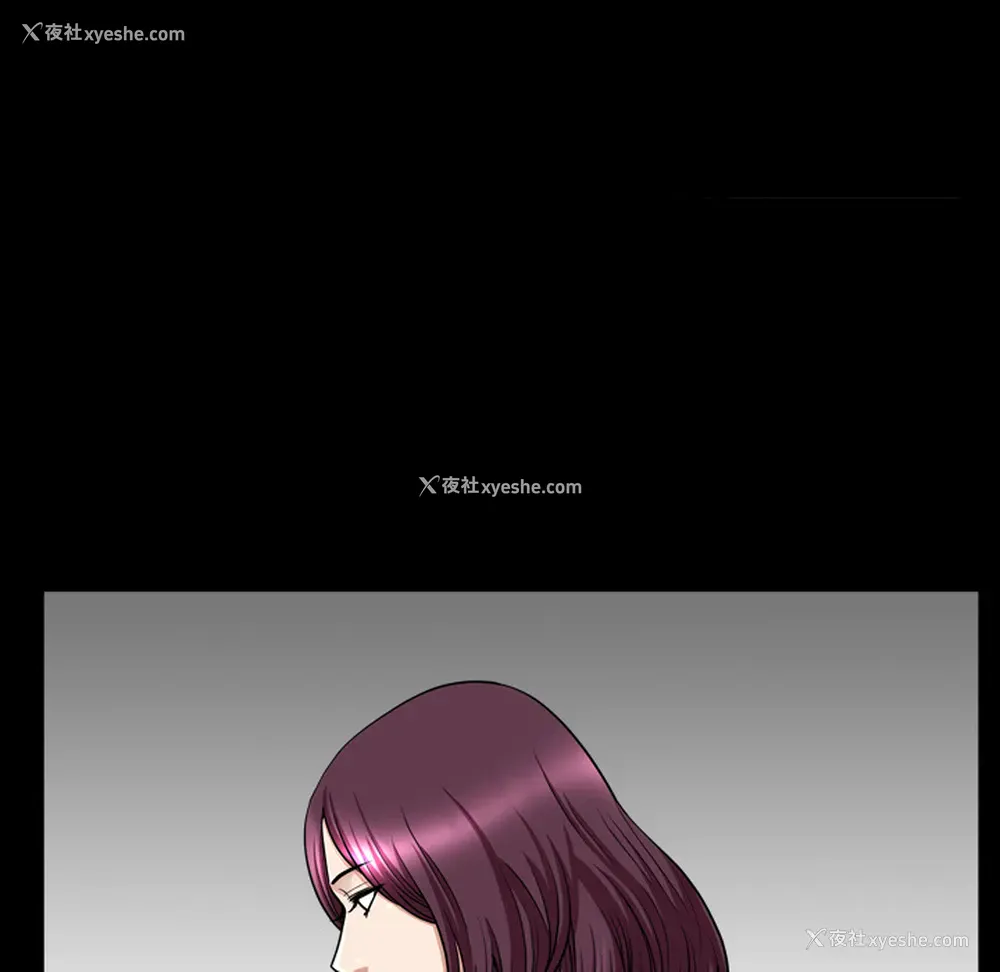 33P - 新来的女邻居
