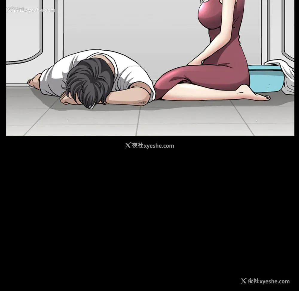 36P - 新来的女邻居