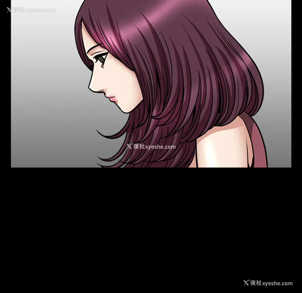 39P - 新来的女邻居