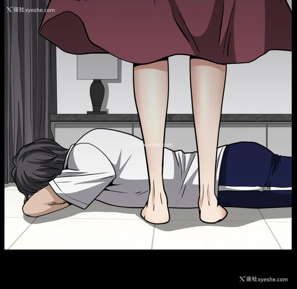 41P - 新来的女邻居