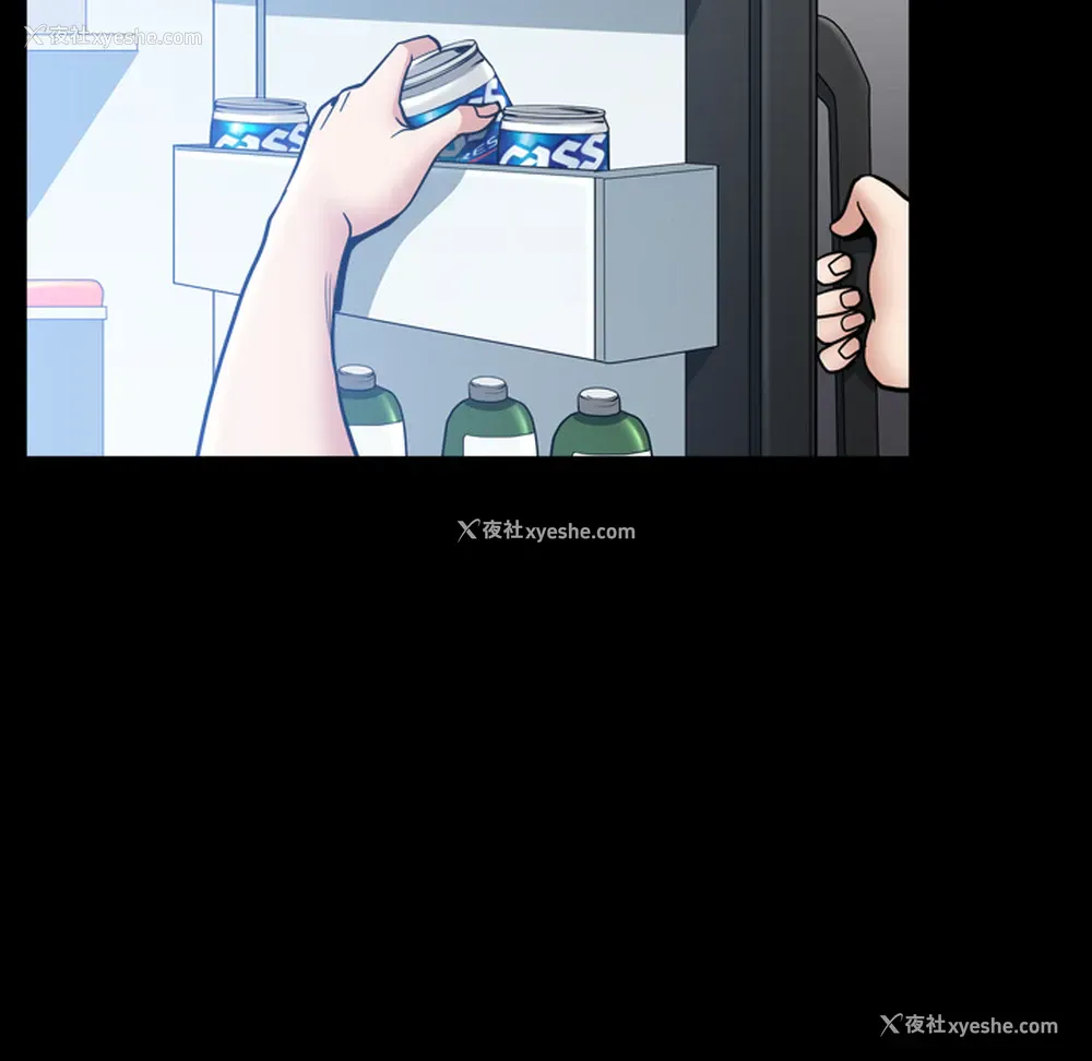43P - 新来的女邻居