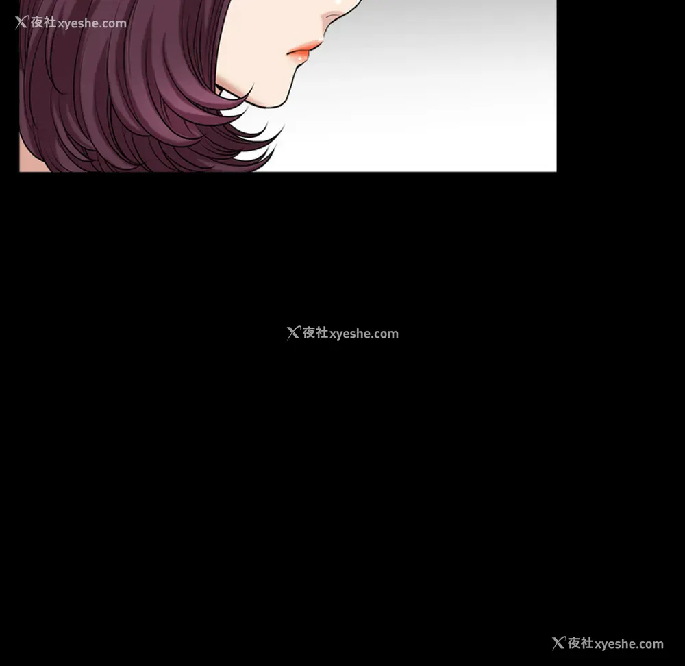 69P - 新来的女邻居