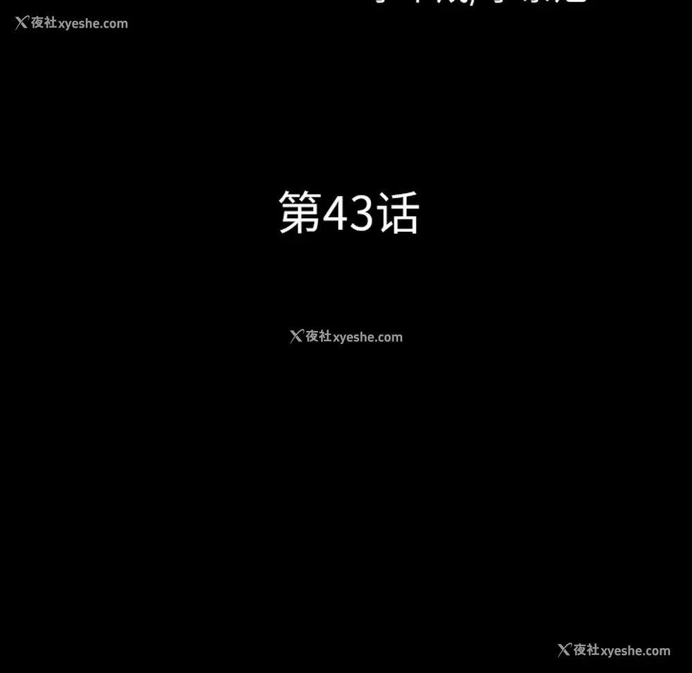 6P - 新来的女邻居