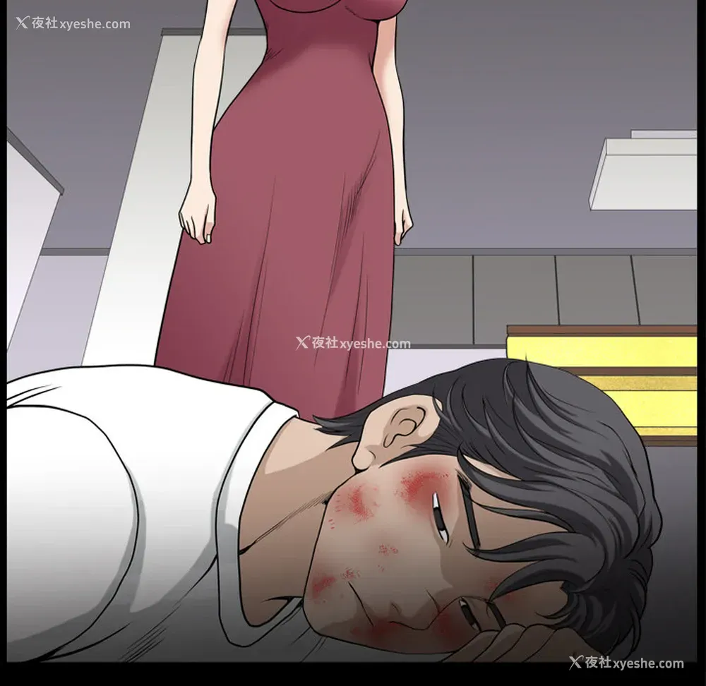 72P - 新来的女邻居