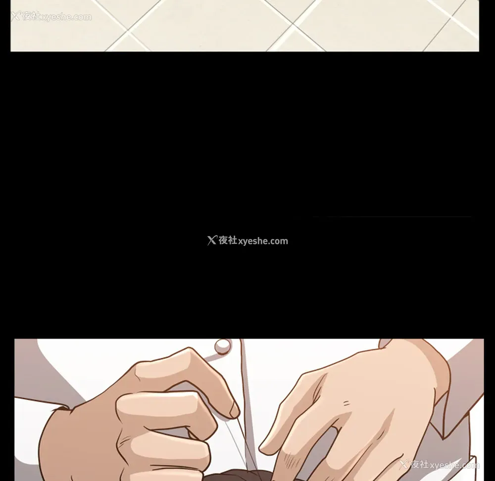 82P - 新来的女邻居