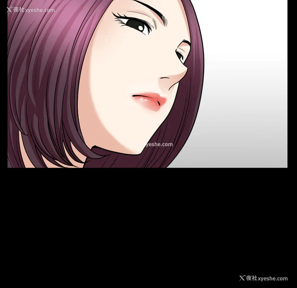 89P - 新来的女邻居