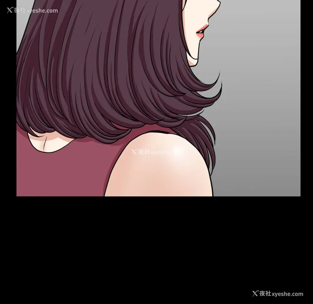 91P - 新来的女邻居