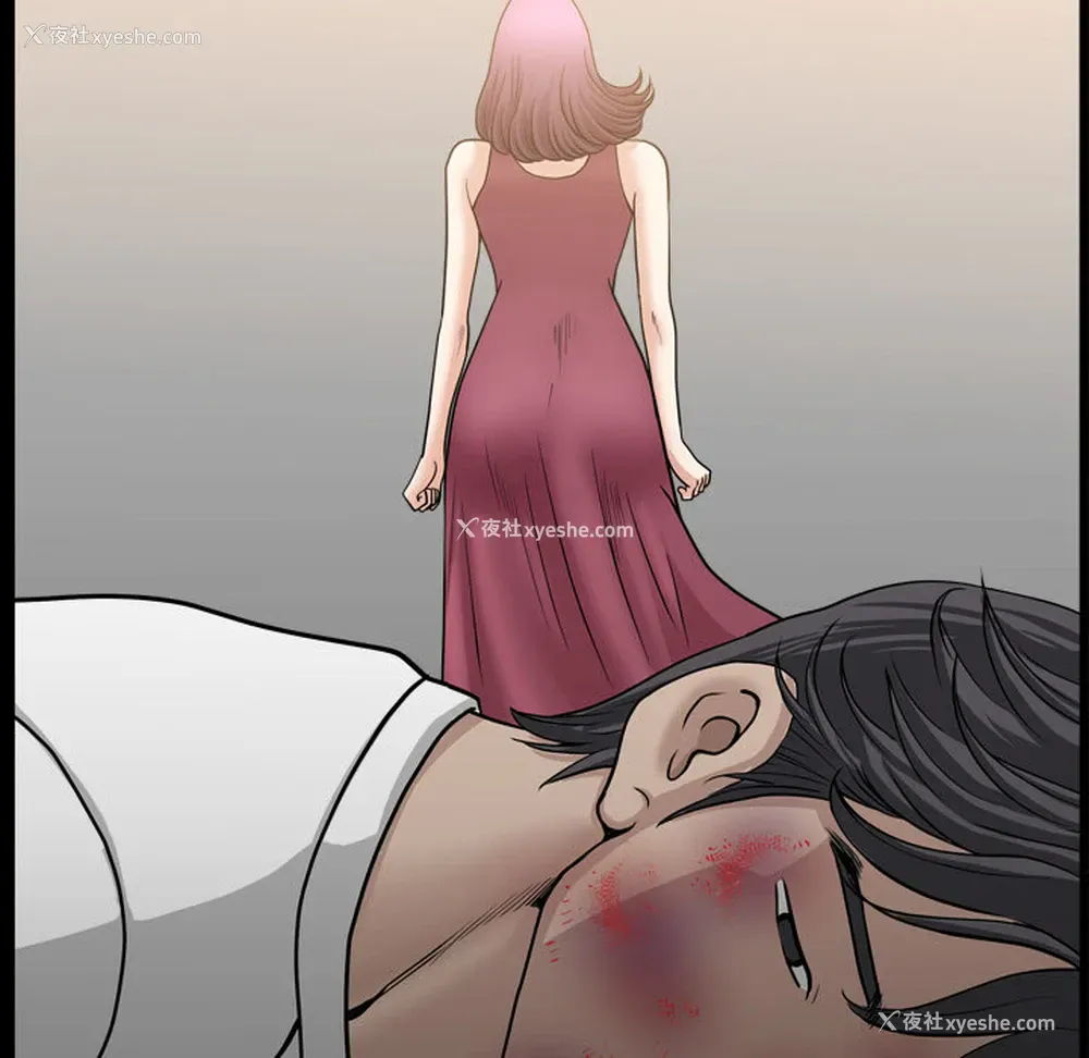 93P - 新来的女邻居