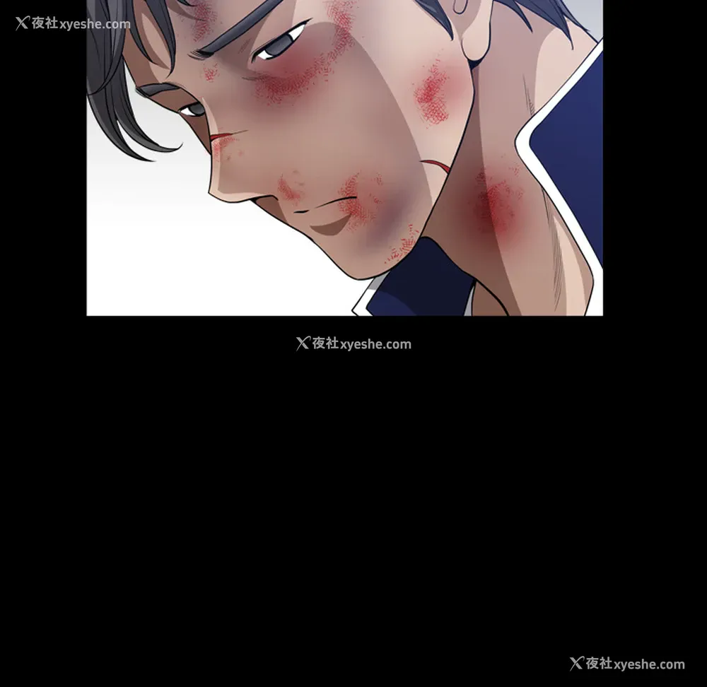 95P - 新来的女邻居