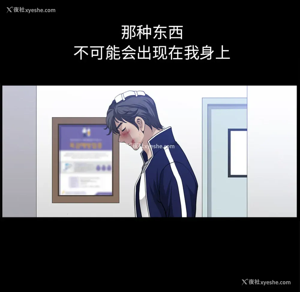 96P - 新来的女邻居