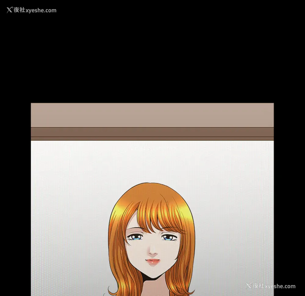 104P - 新来的女邻居