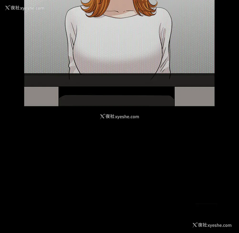 105P - 新来的女邻居