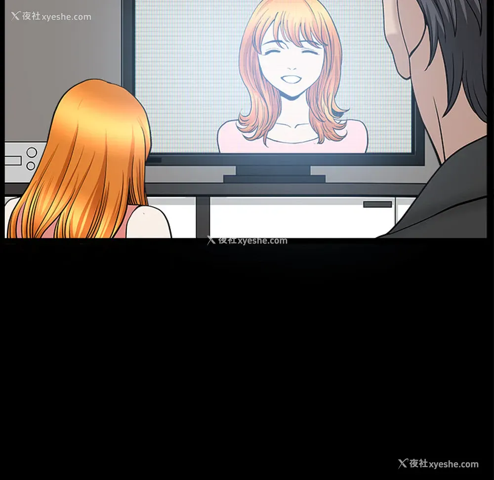 109P - 新来的女邻居